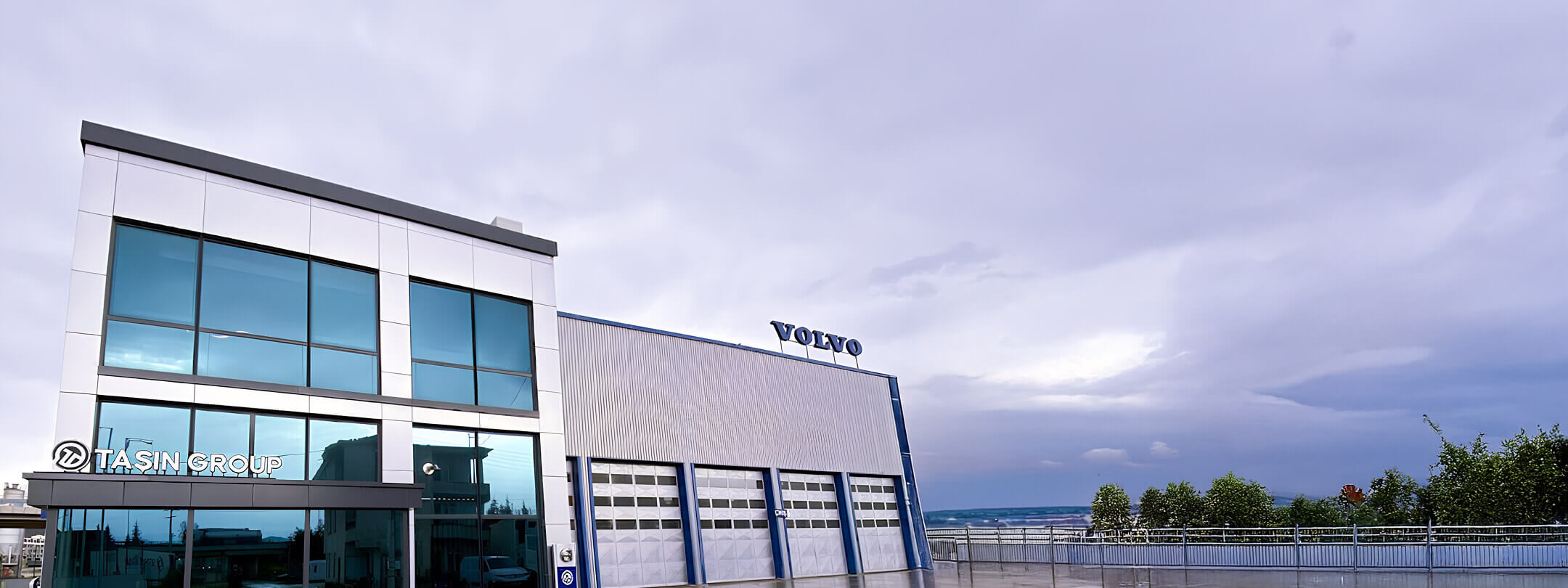 Hakkımızda Banner Görseli